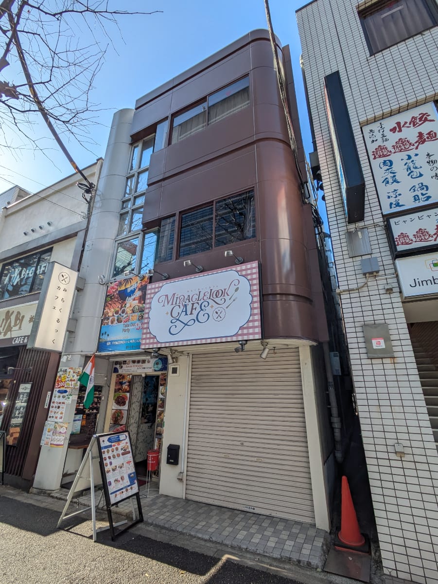 v20260317150754/fresh/building/J00100612039_11