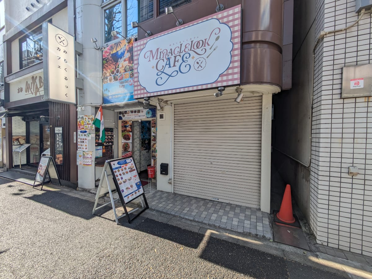 v20260317150754/fresh/building/J00100612039_14