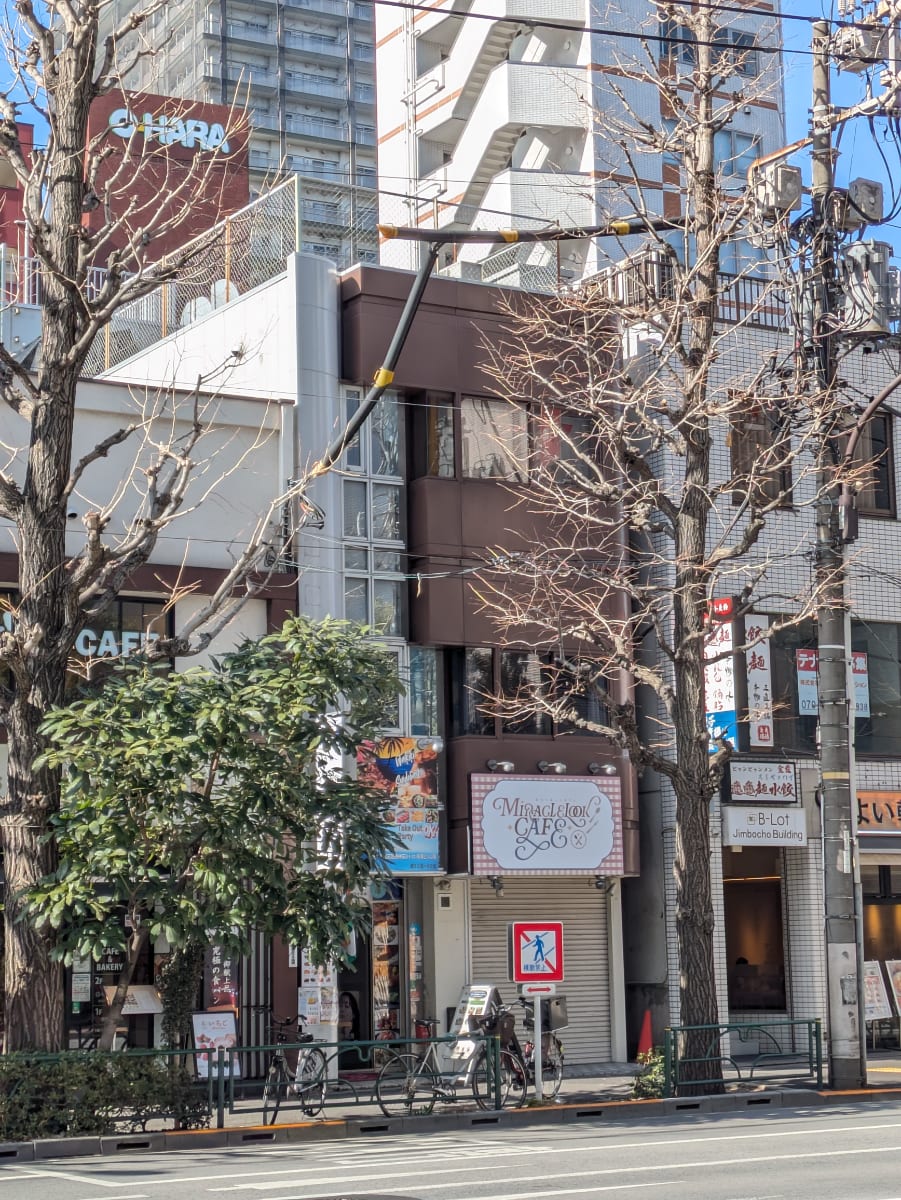v20260317150754/fresh/building/J00100612039_8