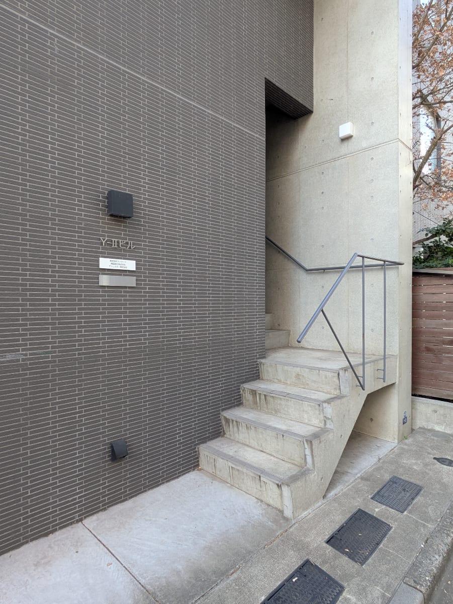 v20260317150754/fresh/building/J00100632439_3