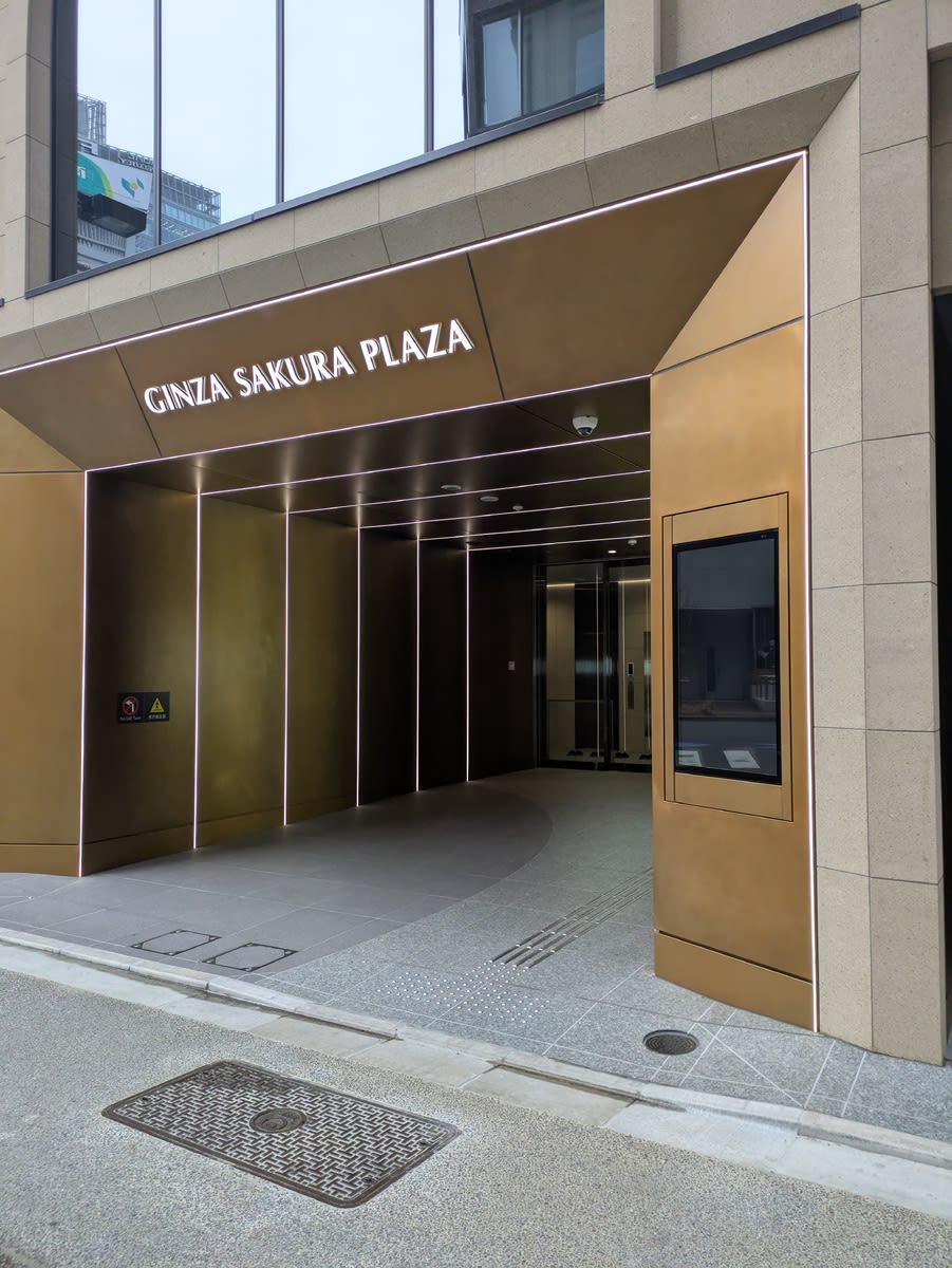v20260317150754/fresh/building/J00100636588_3