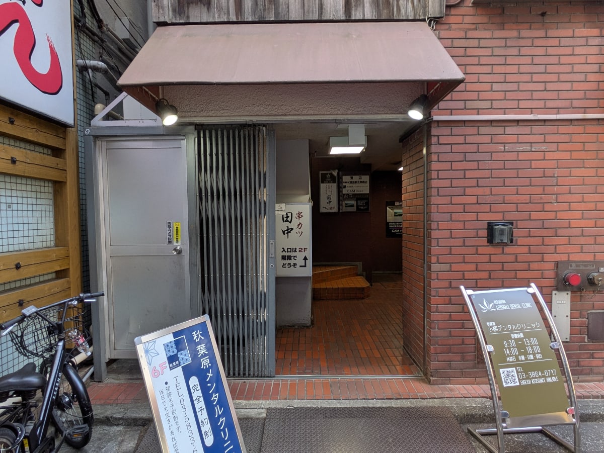 v20260318150758/fresh/building/J00100371283_3