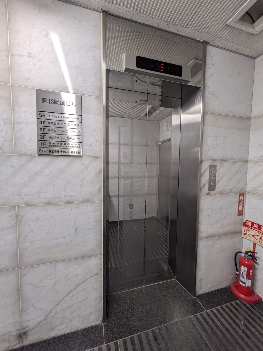 v20260318150758/fresh/building/J00100381684_4