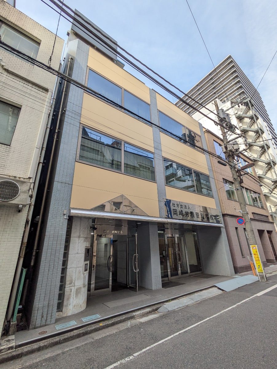 v20260318150758/fresh/building/J00100381684_5