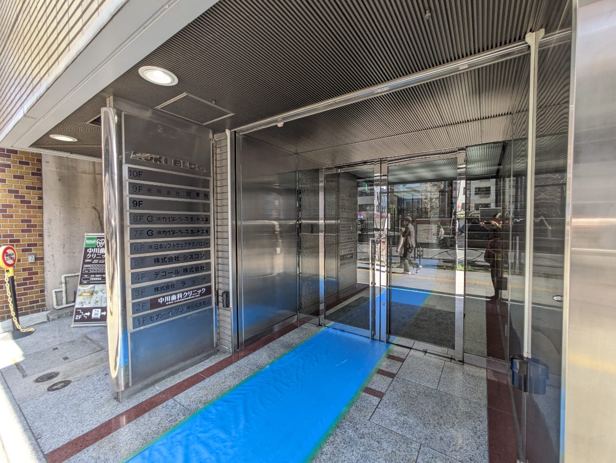 v20260318150758/fresh/building/J00100385749_3