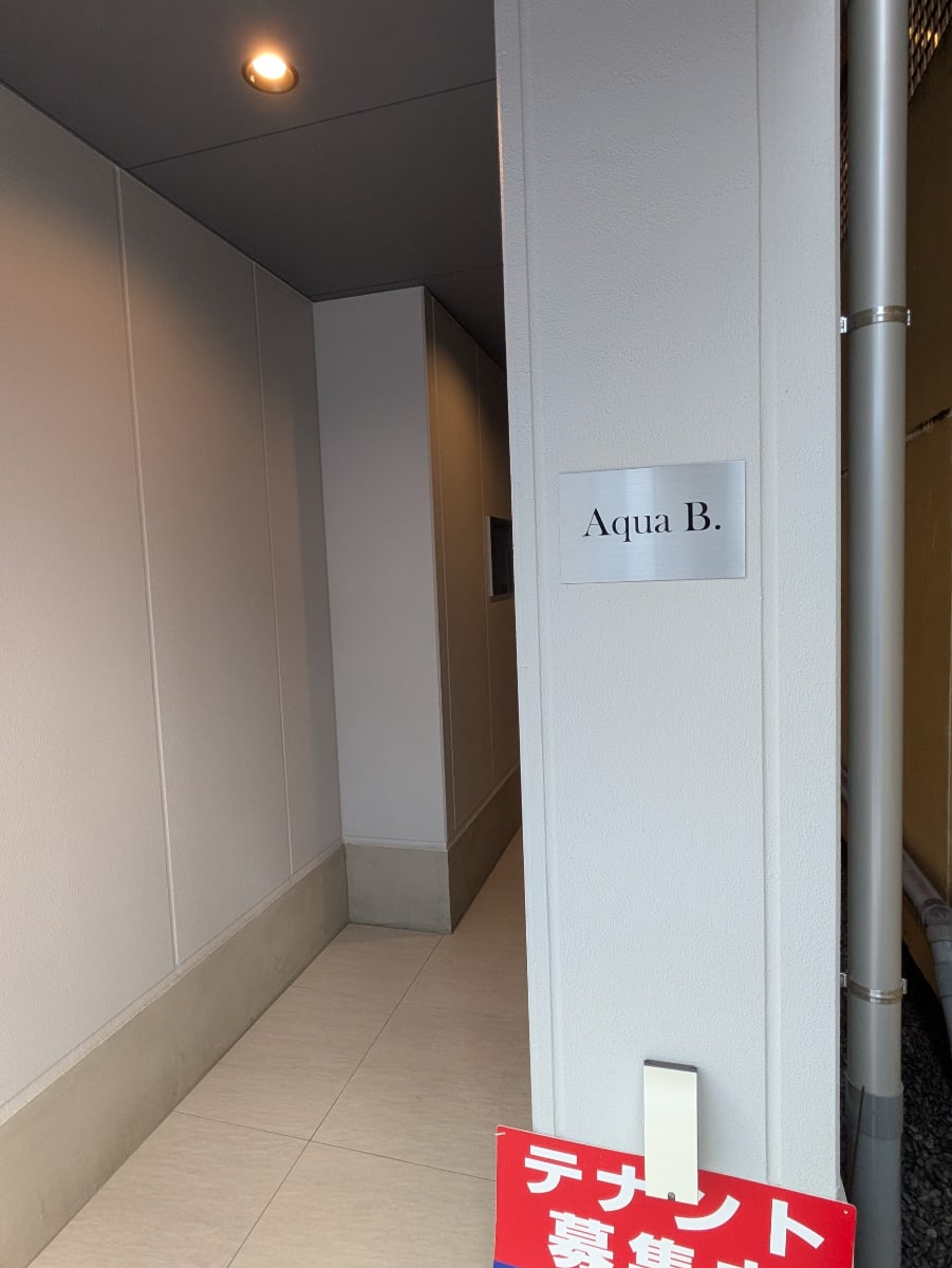 v20260318150758/fresh/building/J00100634654_12