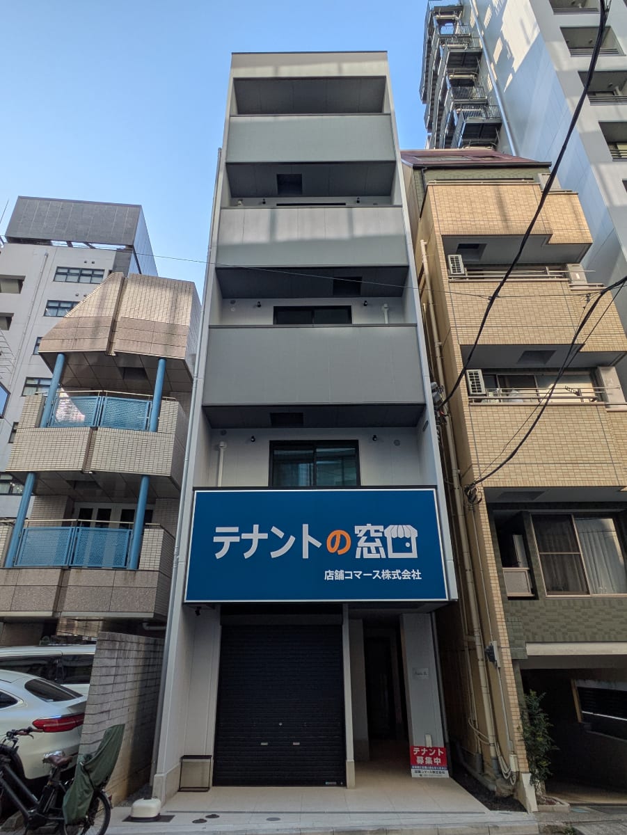 v20260318150758/fresh/building/J00100634654_7