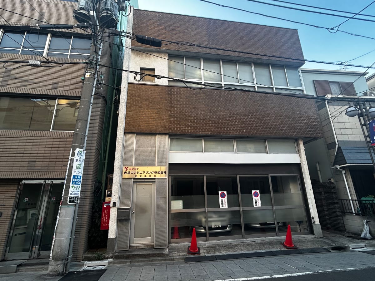 v20260319150754/fresh/building/J00100358317_1