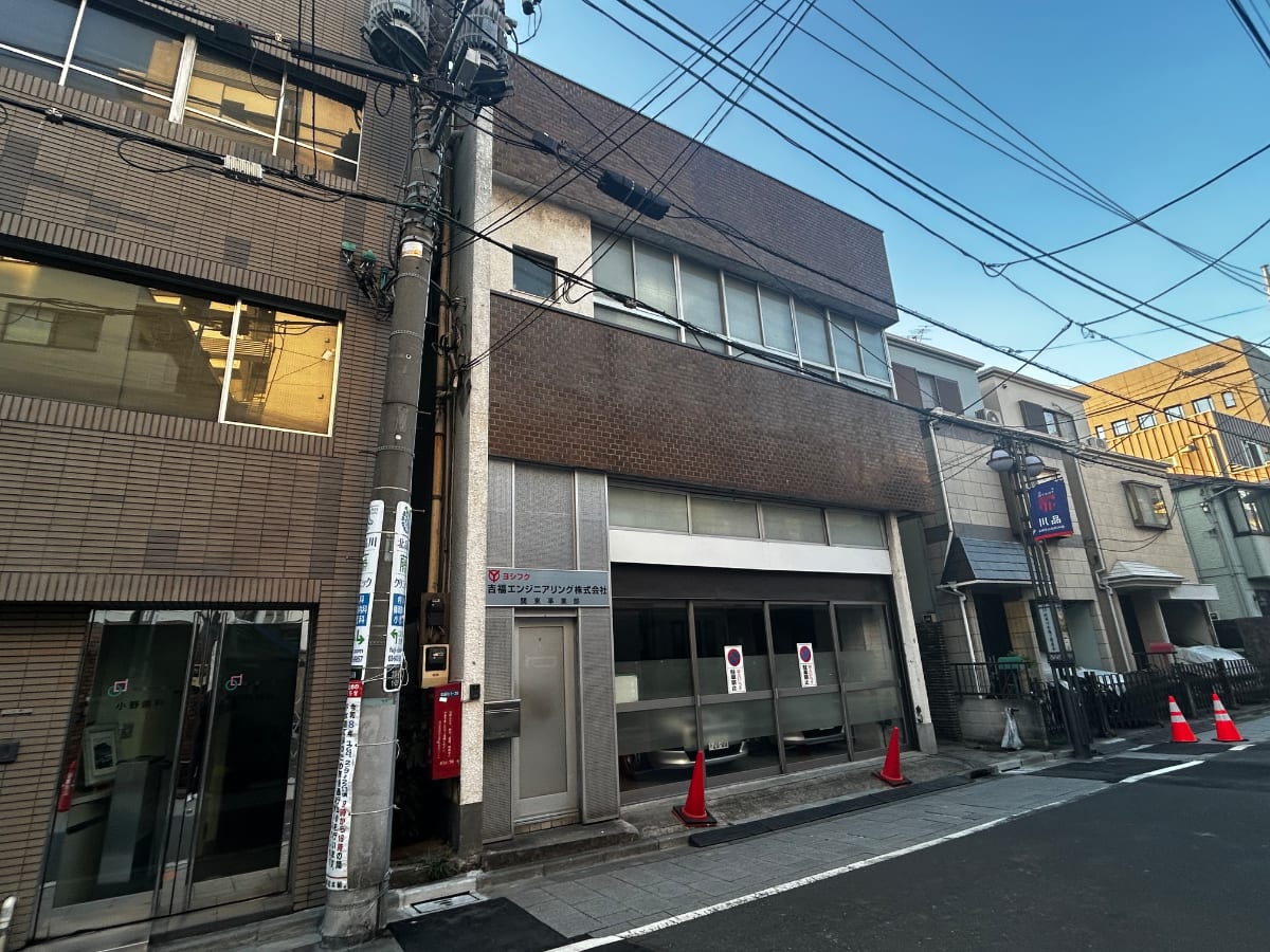 v20260319150754/fresh/building/J00100358317_5