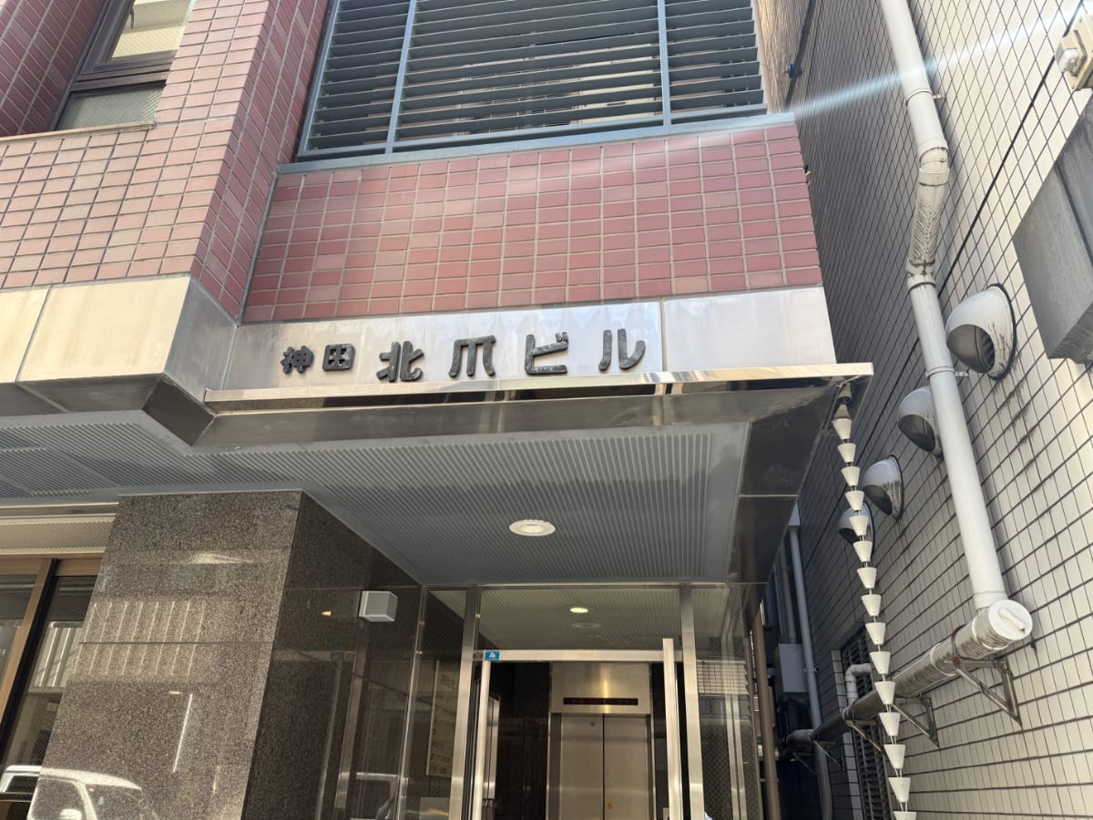 v20260319150754/fresh/building/J00100382083_7