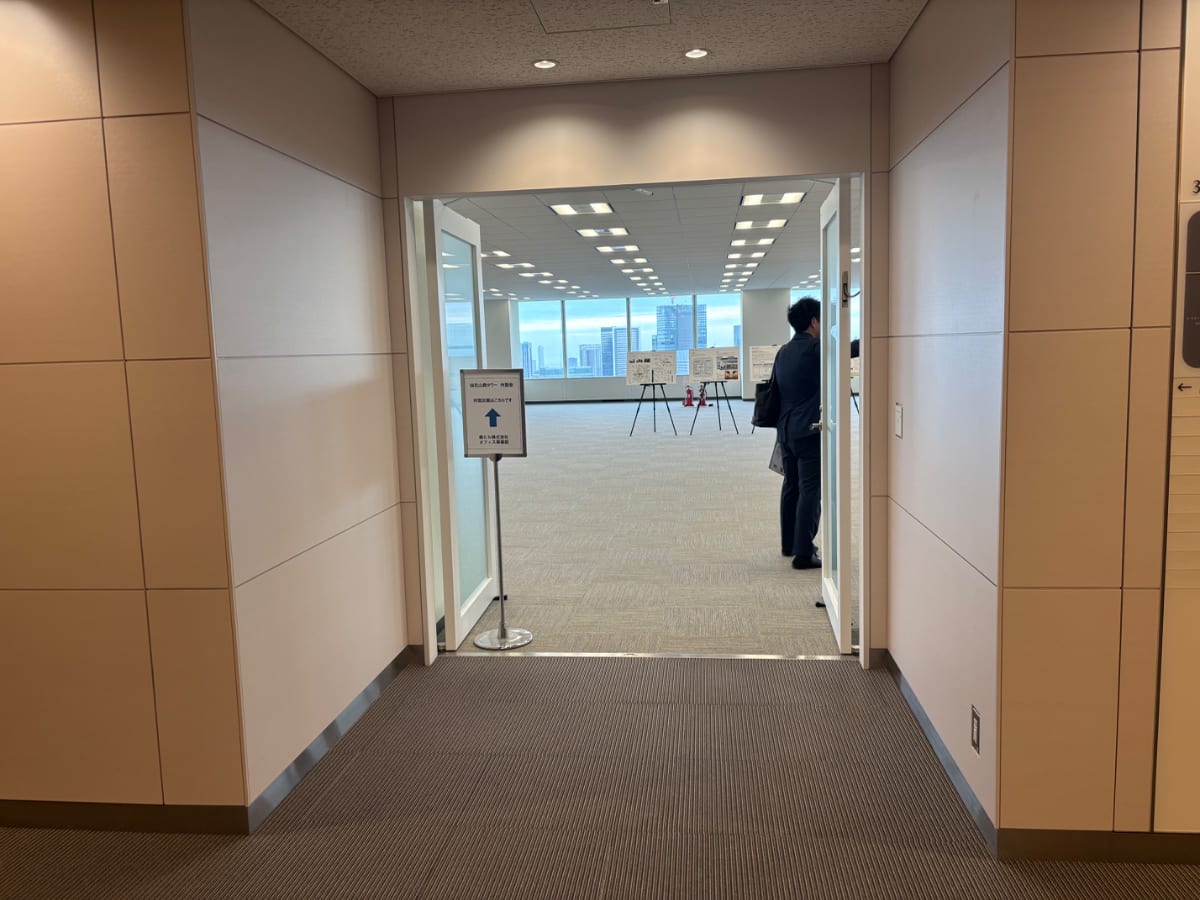 v20260319150754/fresh/building/J00100402752_37