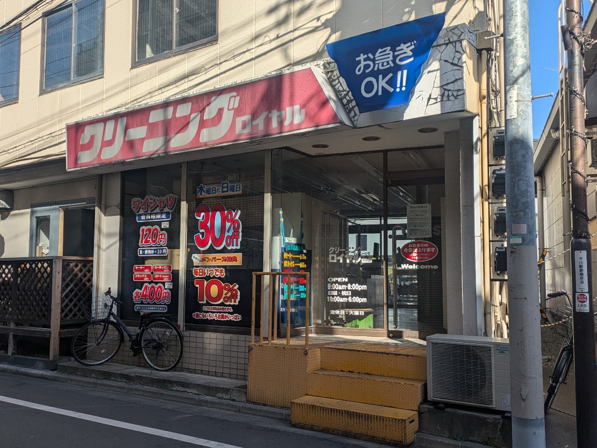 v20260319150754/fresh/building/J00100416501_12