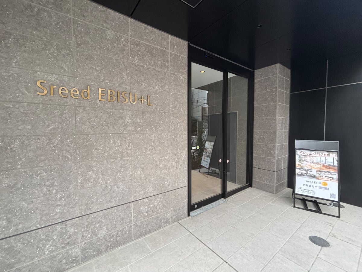 v20260319150754/fresh/building/J00100632232_3