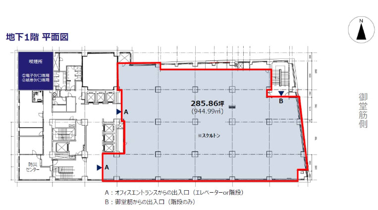 v20260319151929/fresh/room/J00103089138_1