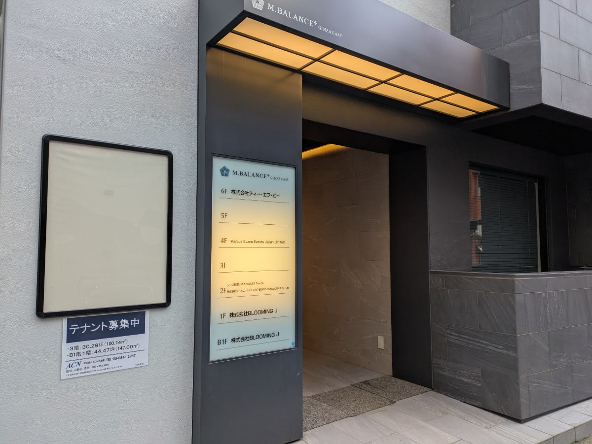 v20260320150636/fresh/building/J00100384605_17