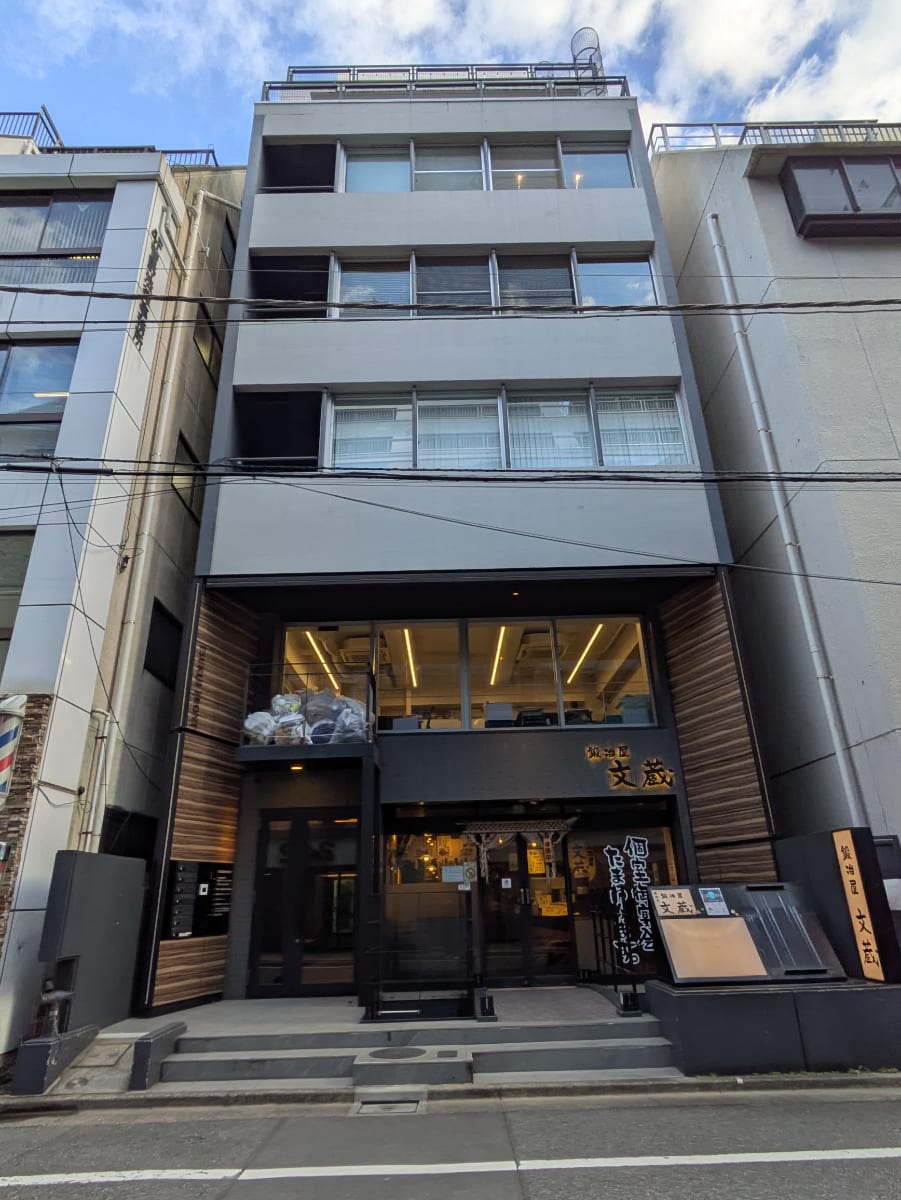 v20260320150636/fresh/building/J00100393679_5