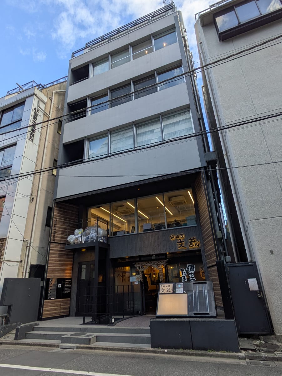 v20260320150636/fresh/building/J00100393679_6