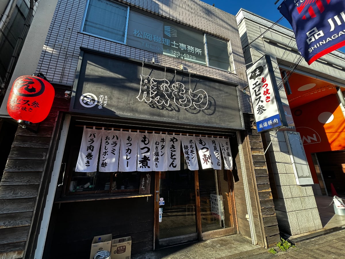 v20260320150636/fresh/building/J00100395203_3