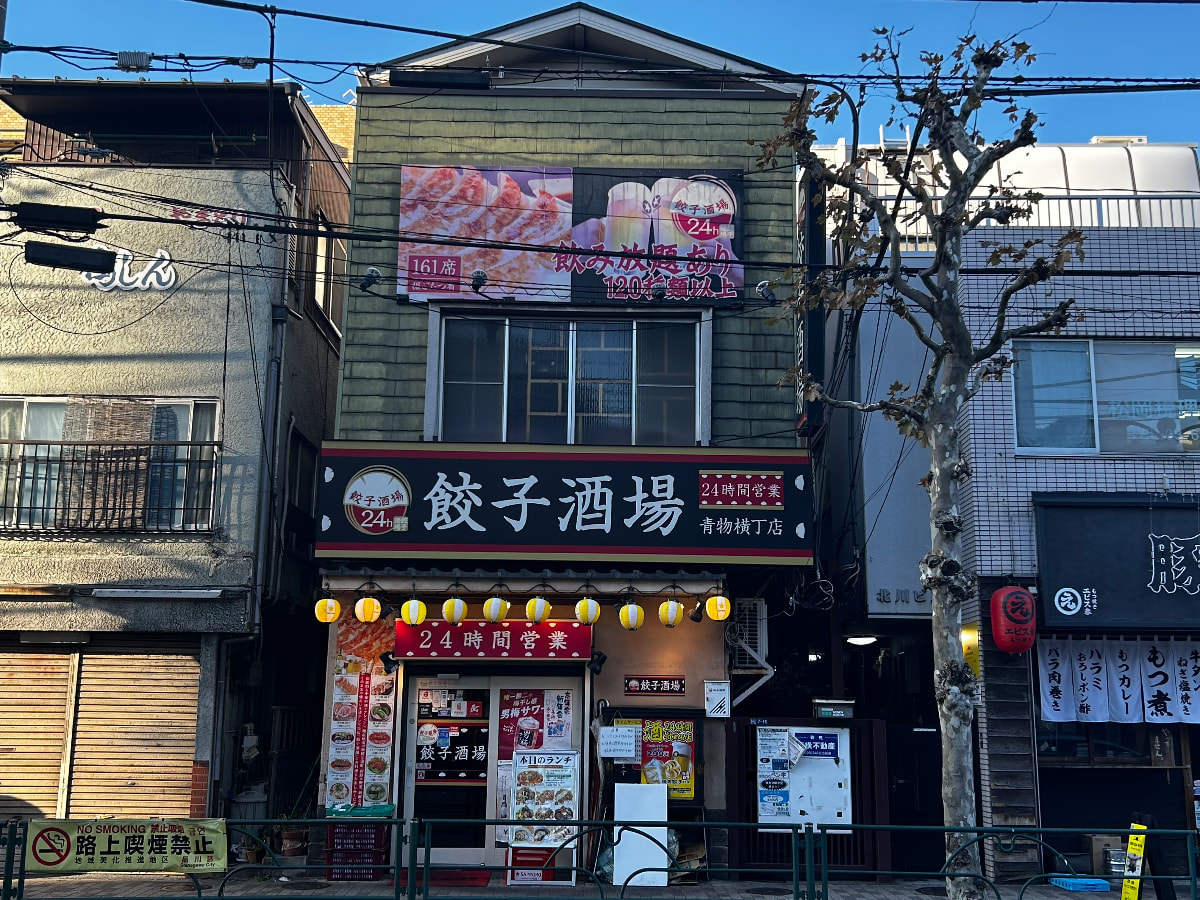 v20260320150636/fresh/building/J00100404848_5