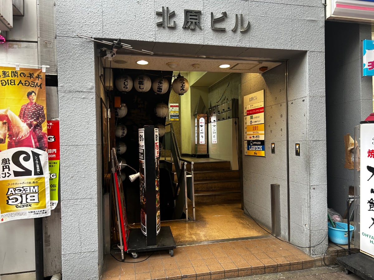 v20260321150631/fresh/building/J00100364250_3