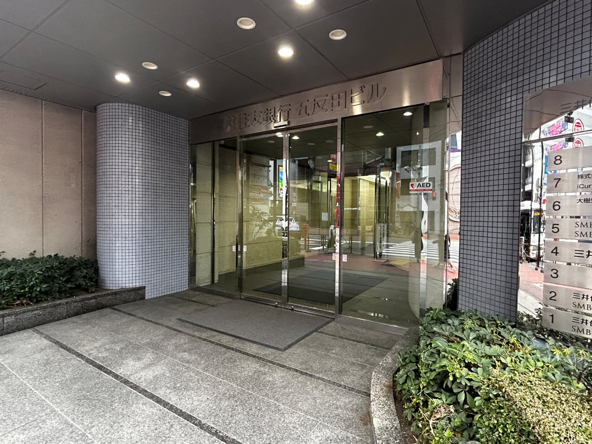 v20260321150631/fresh/building/J00100379993_3