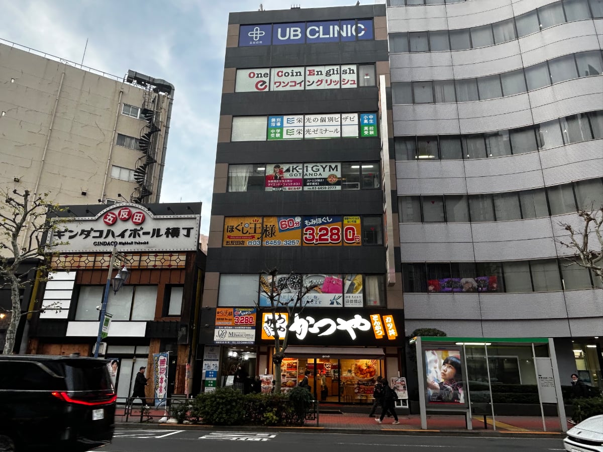 v20260321150631/fresh/building/J00100381312_7