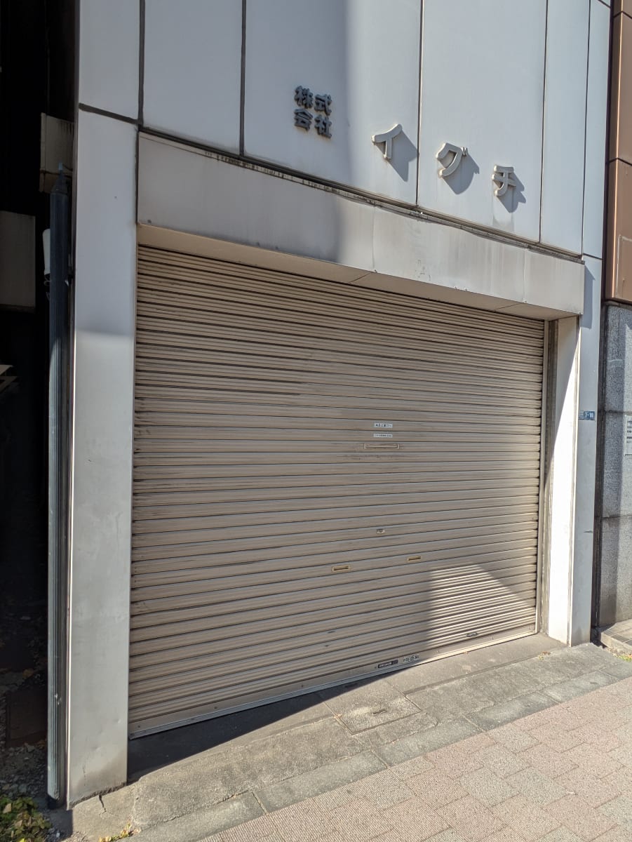 v20260321150631/fresh/building/J00100609813_7