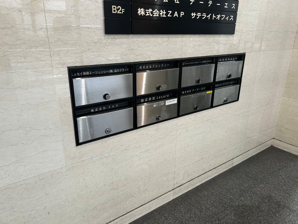 v20260322150654/fresh/building/J00100359168_7