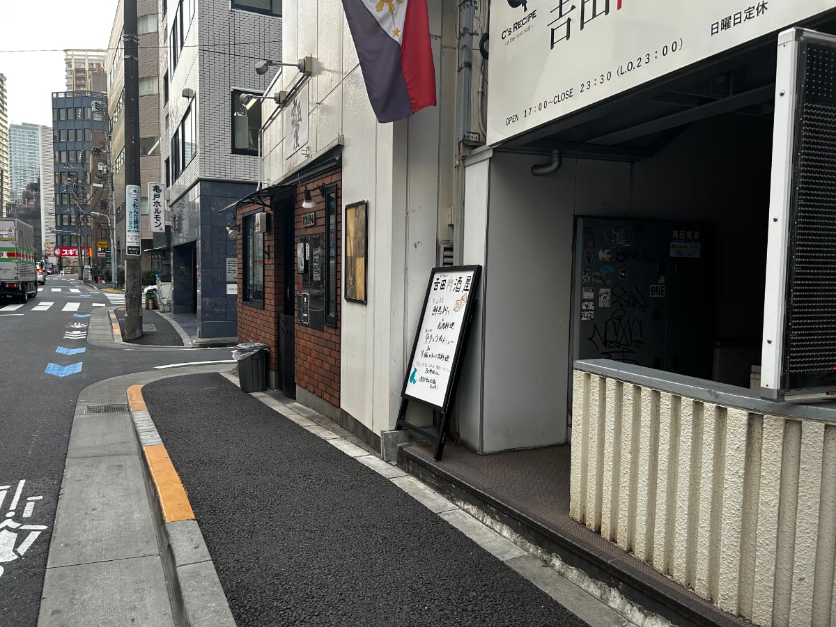 v20260322150654/fresh/building/J00100379079_10