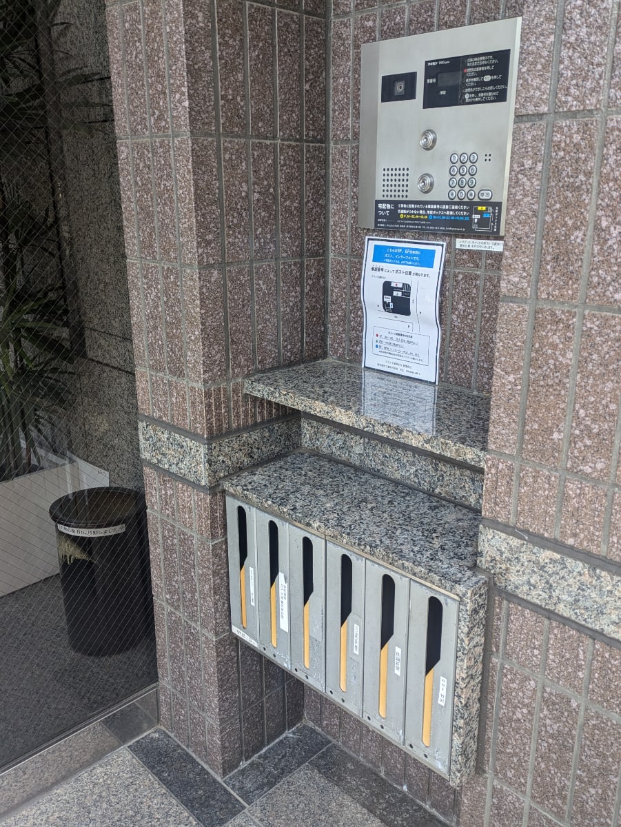 v20260322150654/fresh/building/J00100404001_9