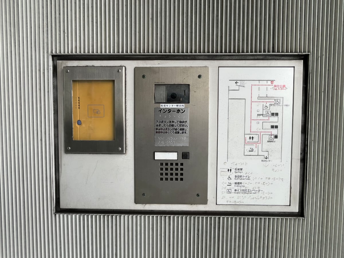 v20260322150654/fresh/building/J00100404505_9