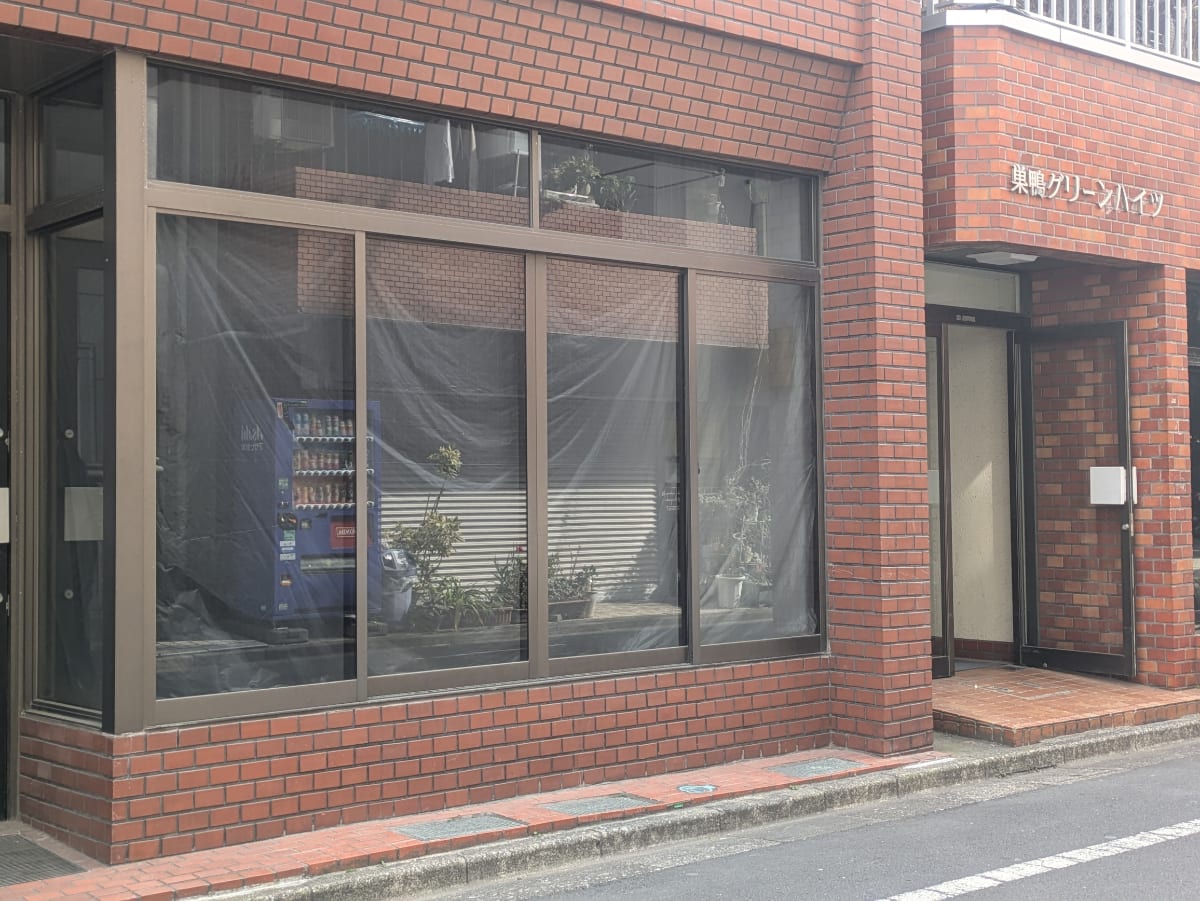 v20260322150654/fresh/building/J00100405195_11