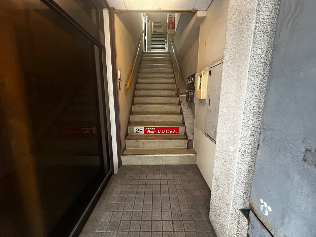v20260322150654/fresh/building/J00100433715_4