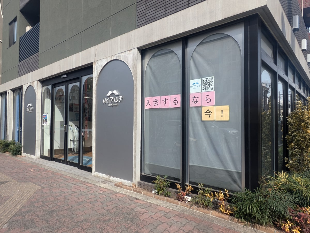 v20260322150654/fresh/building/J00100479413_13
