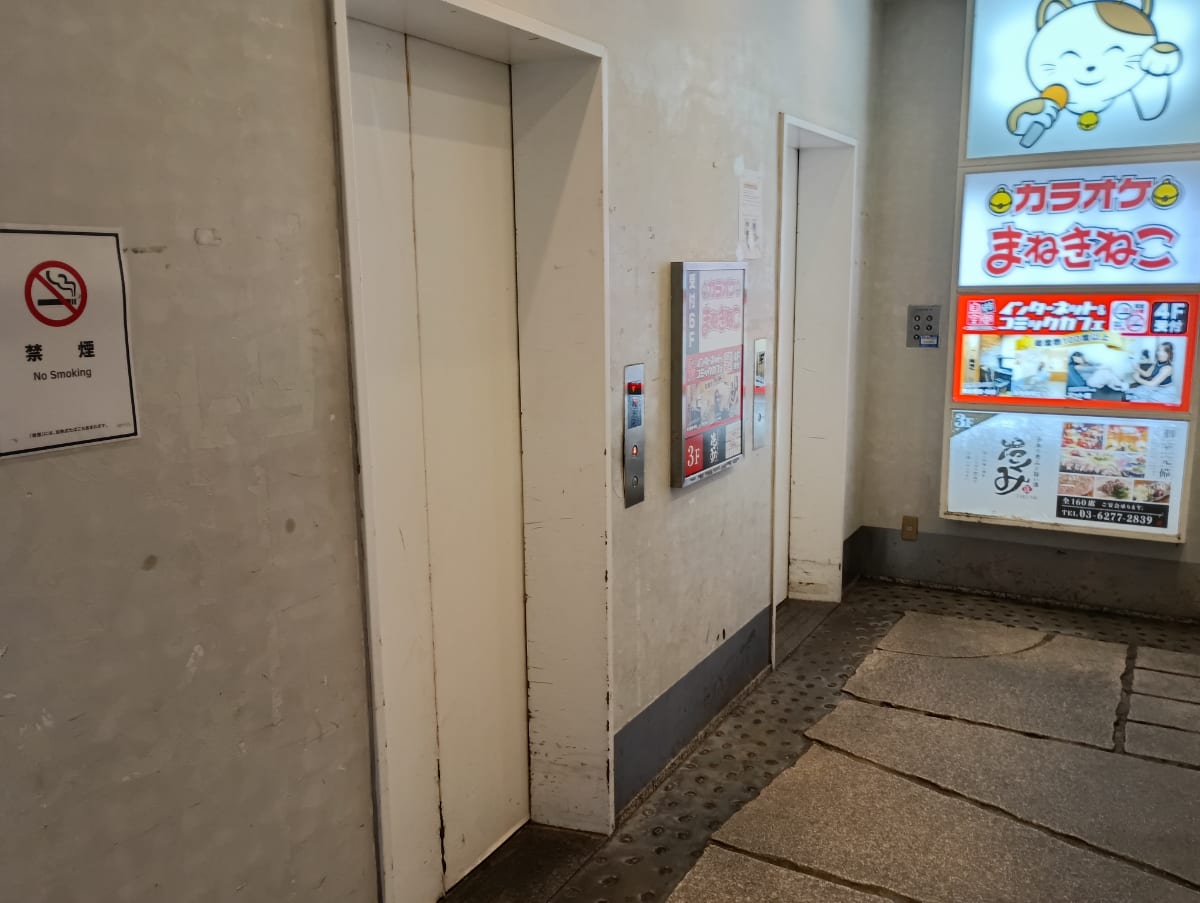 v20260322150654/fresh/building/J00100495163_4