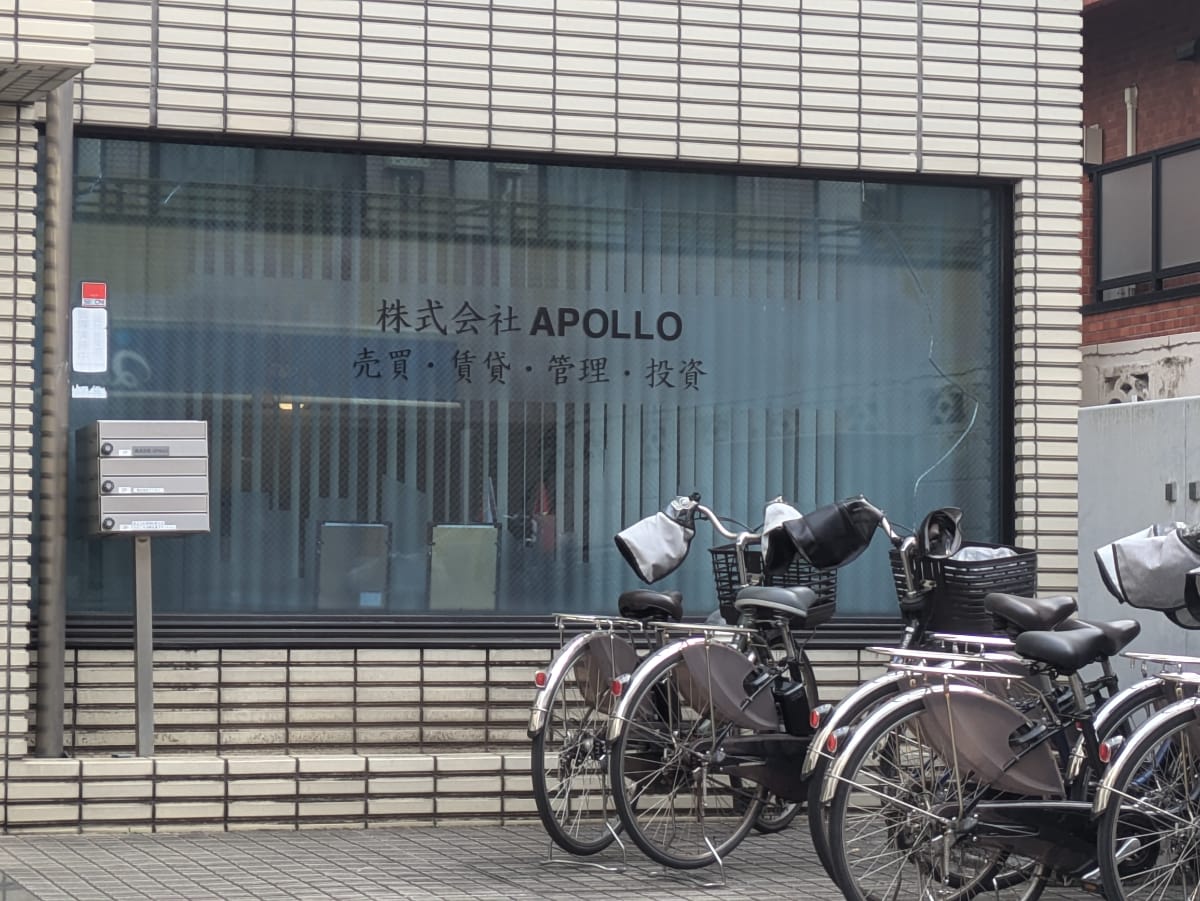 v20260322150654/fresh/building/J00100509496_11