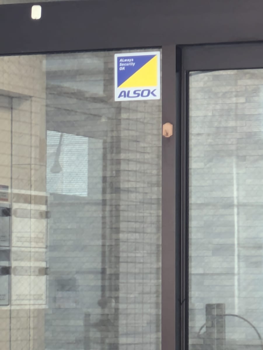 v20260322150654/fresh/building/J00100510259_9