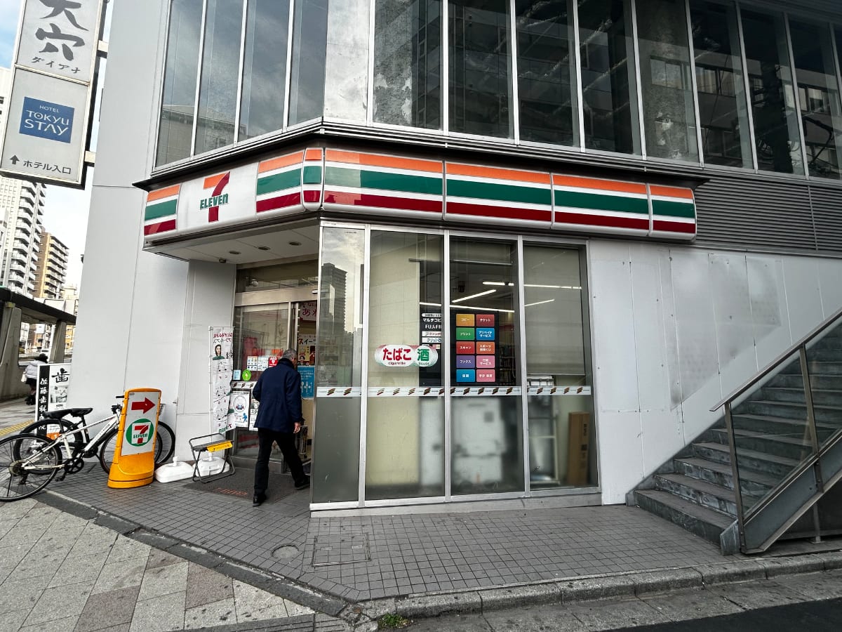 v20260323150754/fresh/building/J00100363051_11