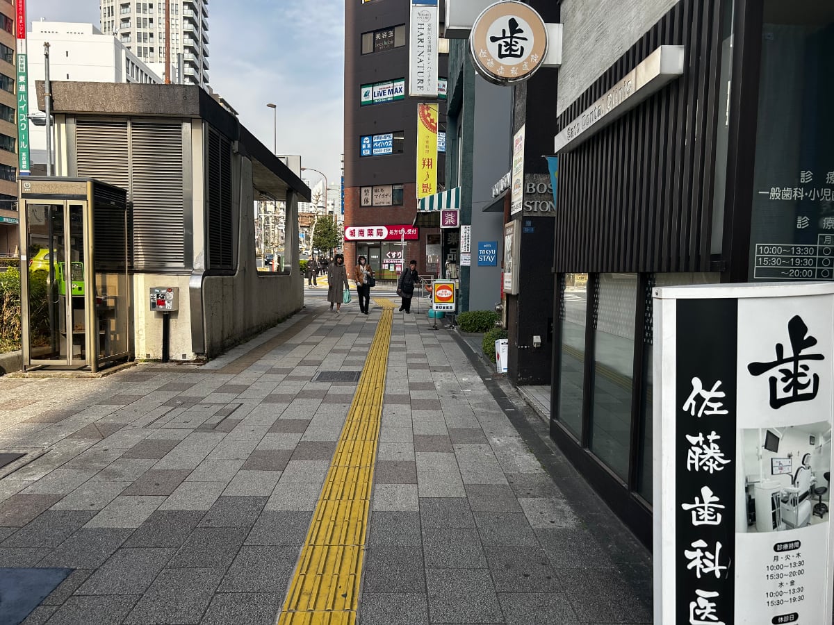 v20260323150754/fresh/building/J00100379082_12