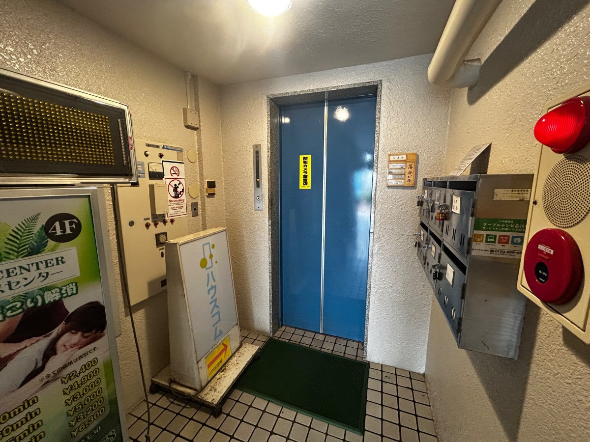 v20260323150754/fresh/building/J00100379082_4