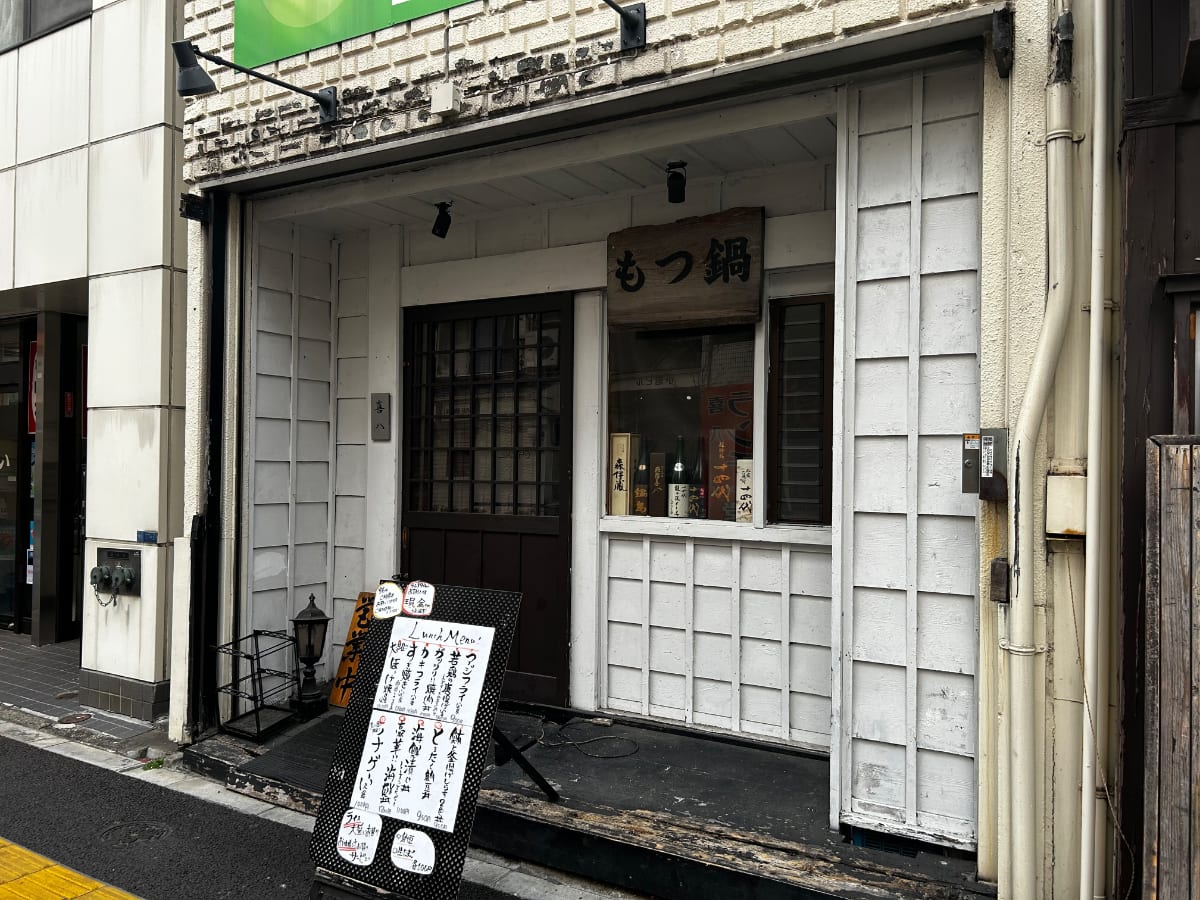 v20260323150754/fresh/building/J00100379083_10