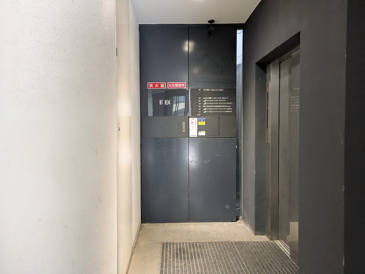 v20260323150754/fresh/building/J00100379549_12