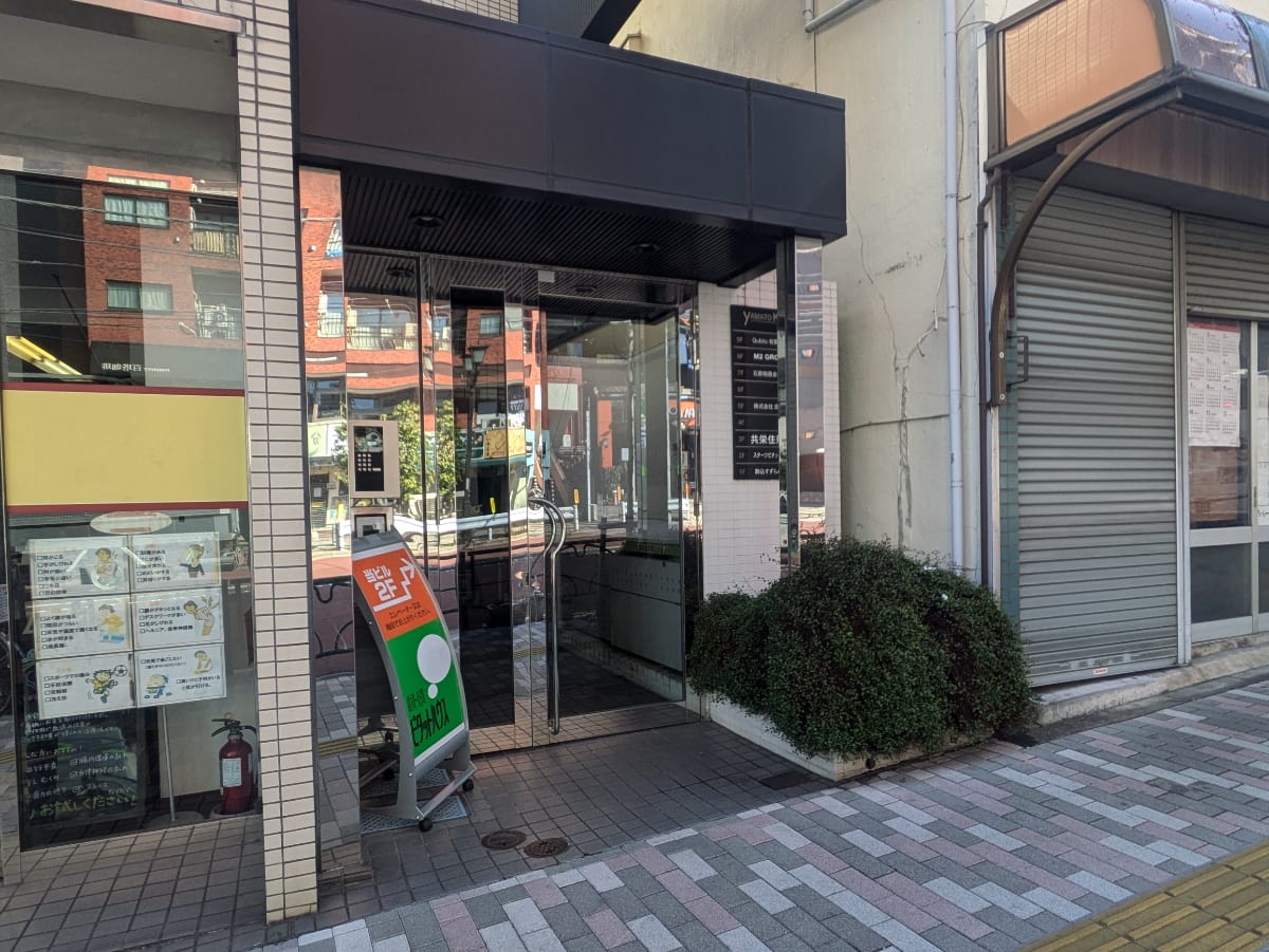 v20260323150754/fresh/building/J00100380563_3