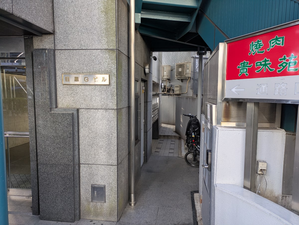 v20260323150754/fresh/building/J00100389907_11