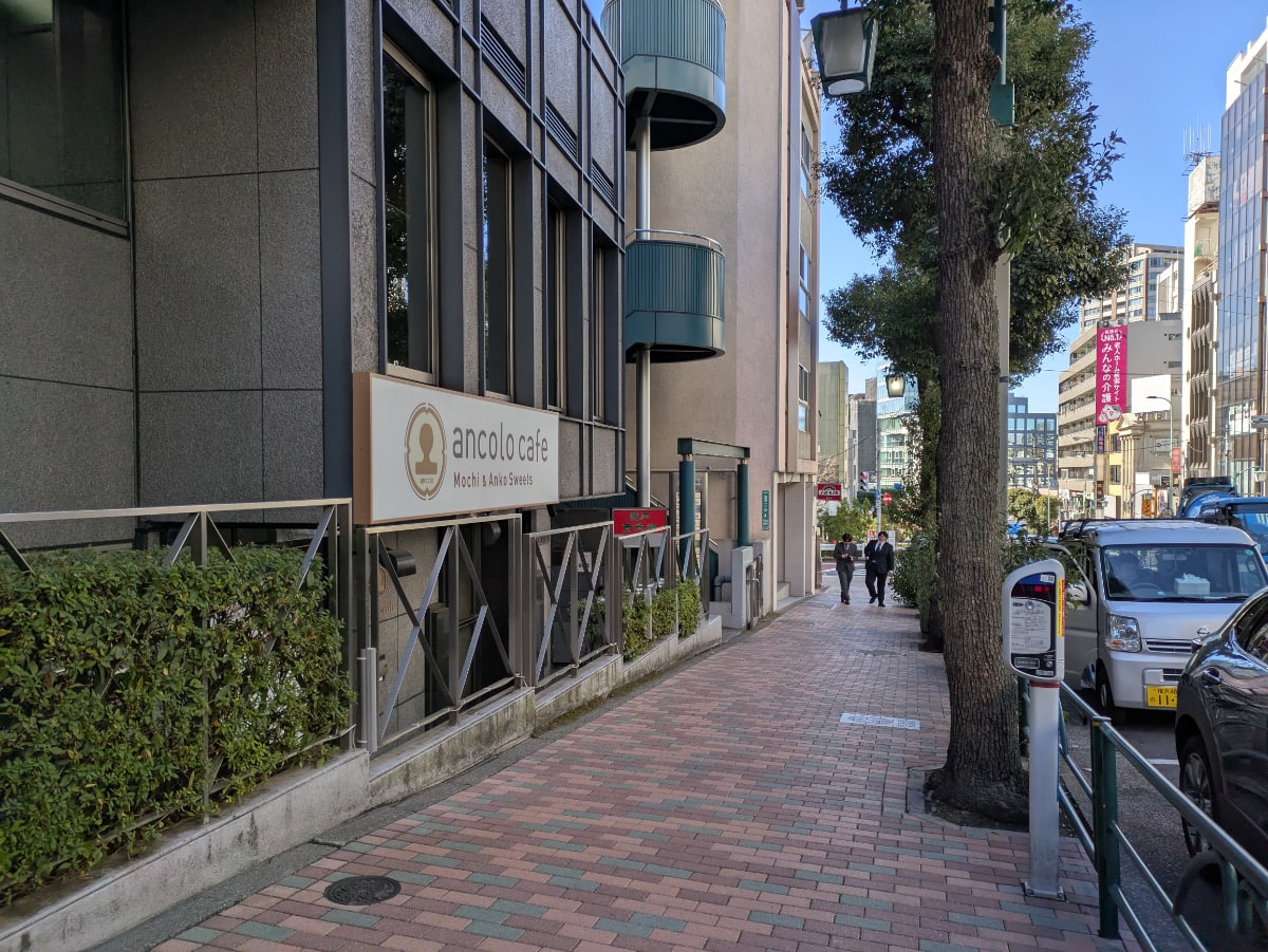 v20260323150754/fresh/building/J00100389907_22