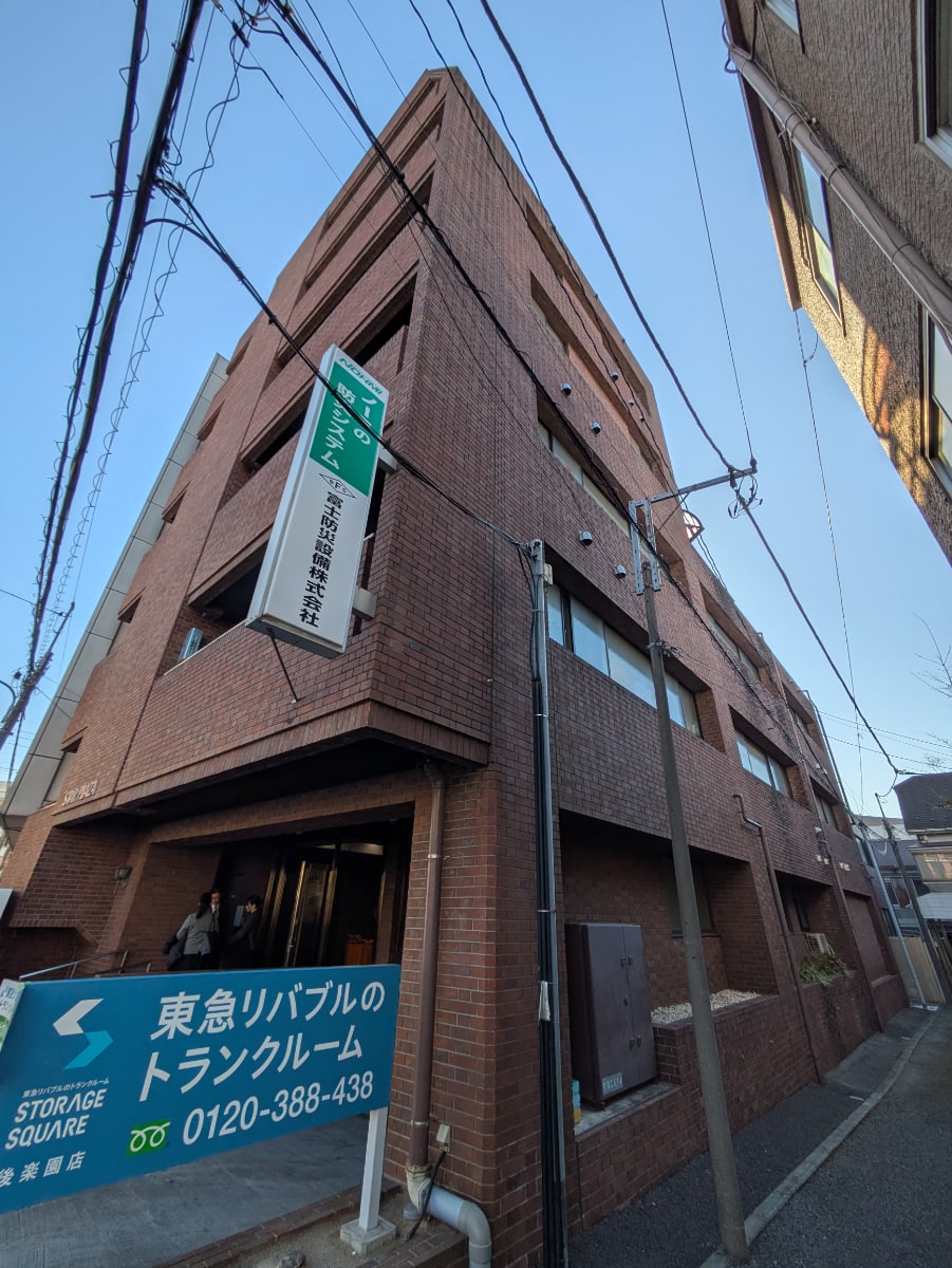 v20260323150754/fresh/building/J00100390544_9