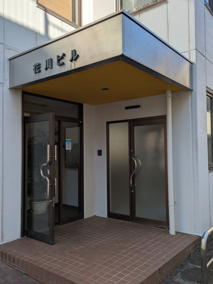 v20260323150754/fresh/building/J00100398008_3