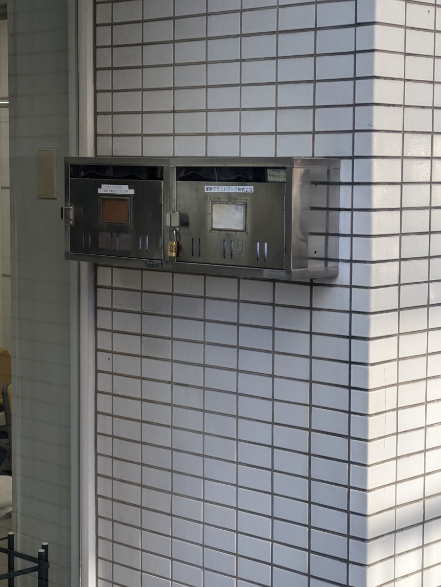 v20260323150754/fresh/building/J00100418096_8