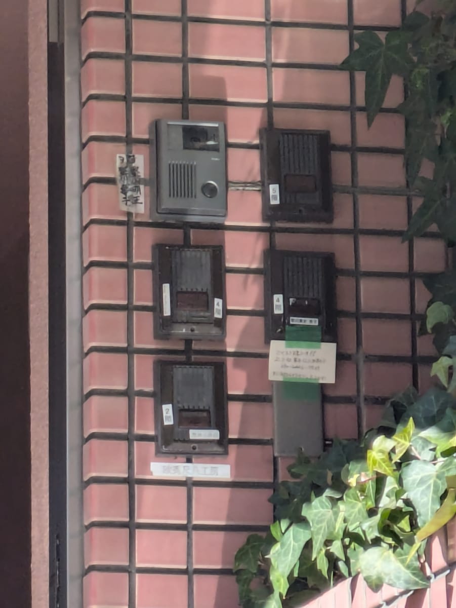 v20260323150754/fresh/building/J00100420068_9