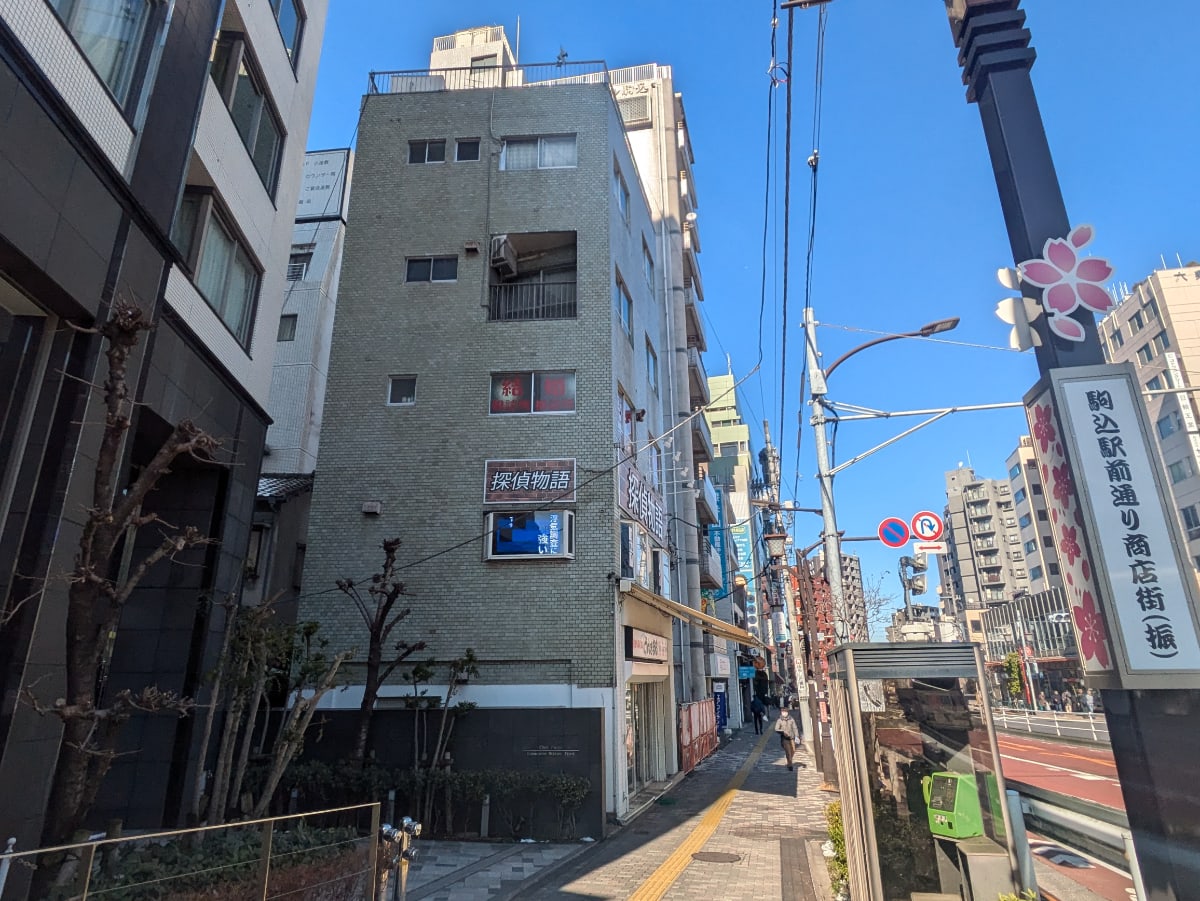 v20260323150754/fresh/building/J00100421670_5